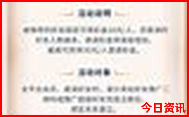 八月份去重庆旅游适合吗