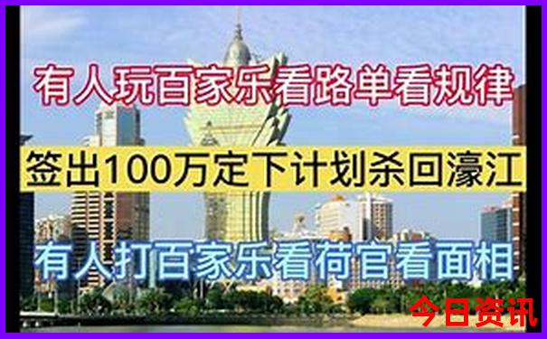 6月旅游适合去哪里