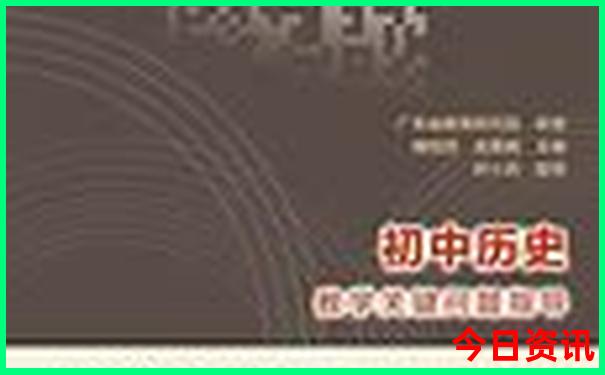 成都四日游最佳攻略及费用