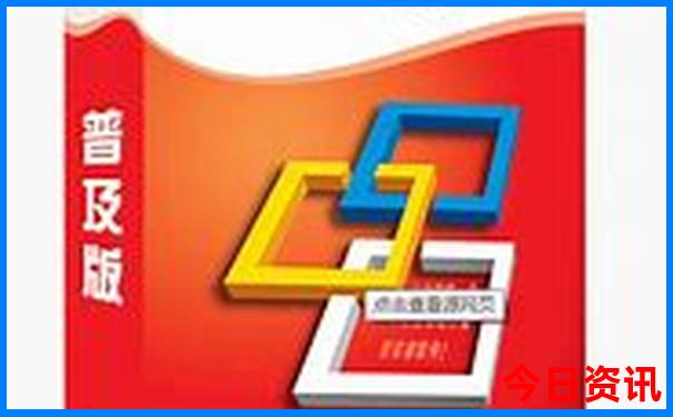 全新全新内容777788888管家婆全新发布免费实时更新-新澳门今晚开奖结果开奖记录