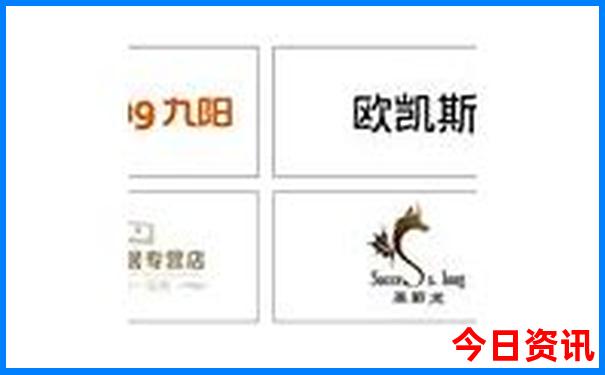 全新全新内容777788888管家婆全新发布免费实时更新-新澳门2025最新款免费
