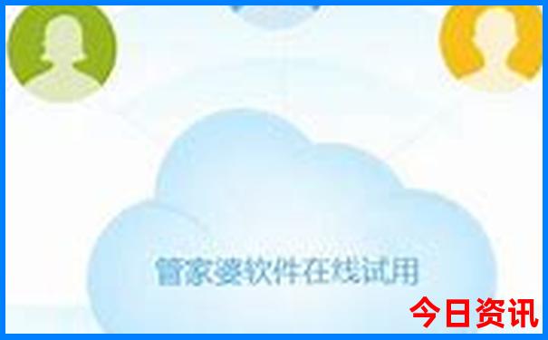 全新全新内容777788888管家婆全新发布免费实时更新-2025澳门今晚开奖结果