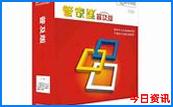 全新全新内容777788888管家婆全新发布免费实时更新-2025全年资料免费大全